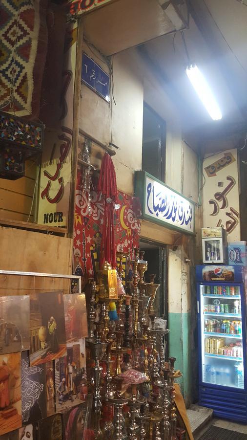 Nour Elsabah Hotel Kairó Kültér fotó